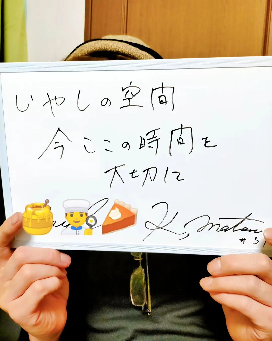 40代洋食店コック・Mさんの激励〜！