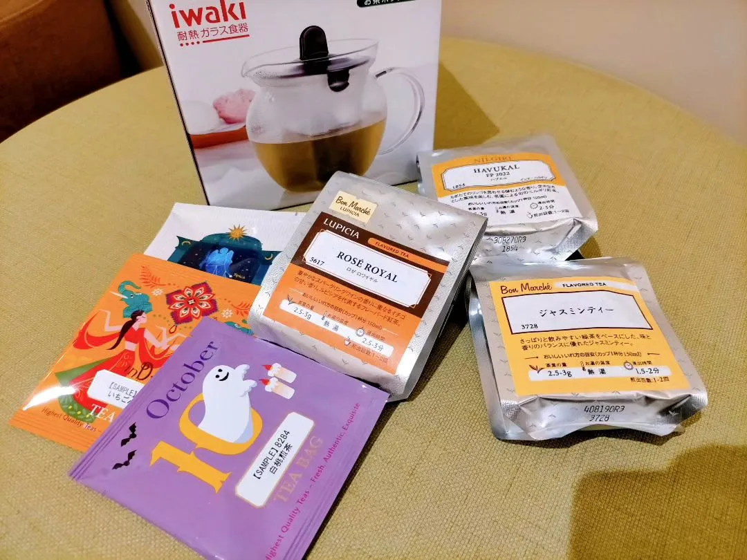 たくさんの愛をありがとうございます♥