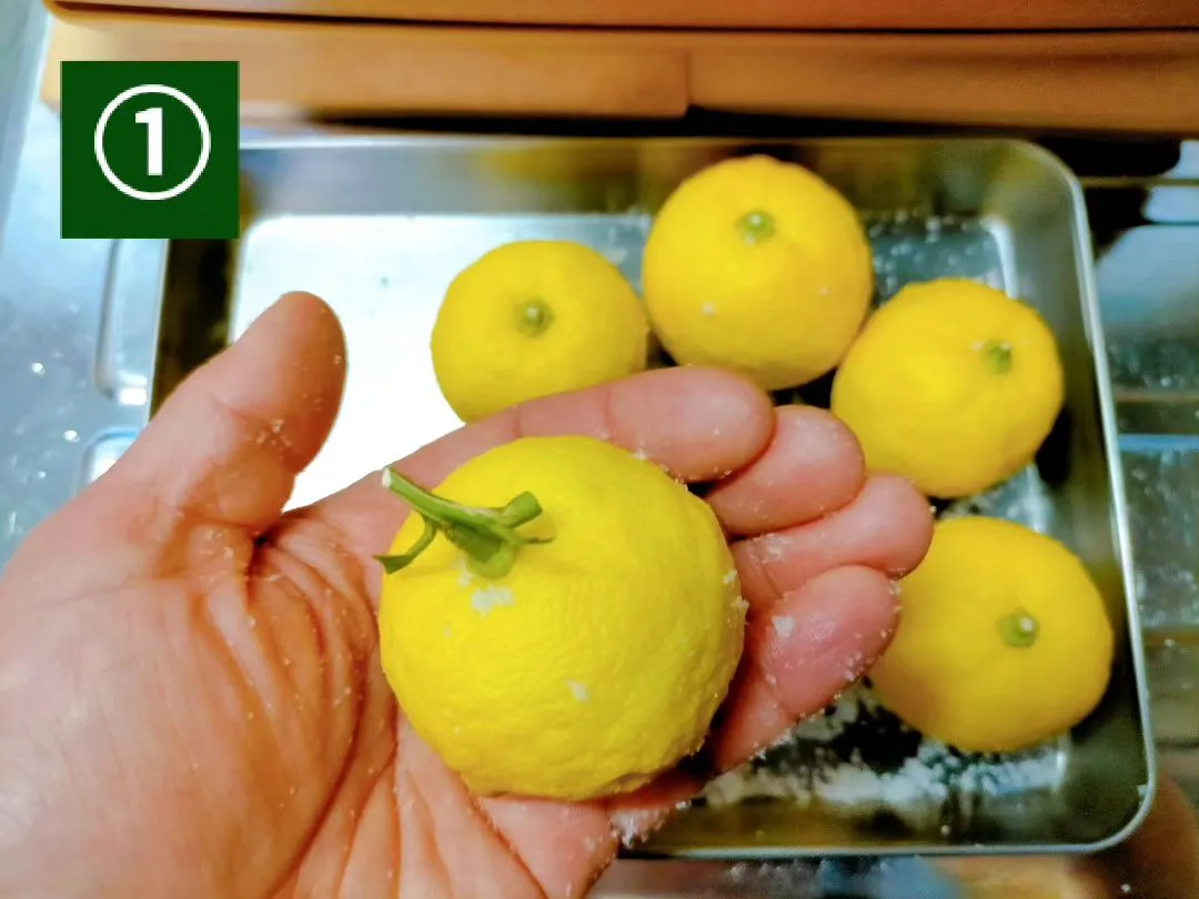 【風邪や冷え性にお困りなら柚子まるごと召し上がれ〜！】