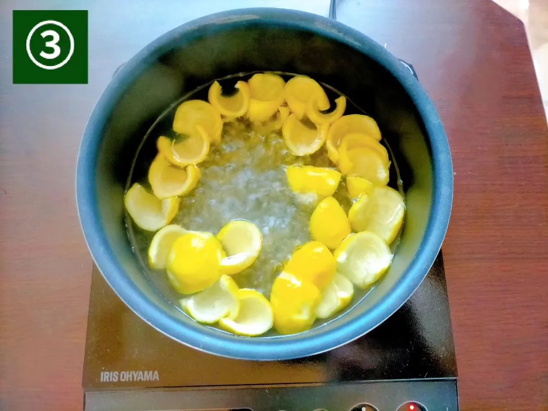 【風邪や冷え性にお困りなら柚子まるごと召し上がれ〜！】