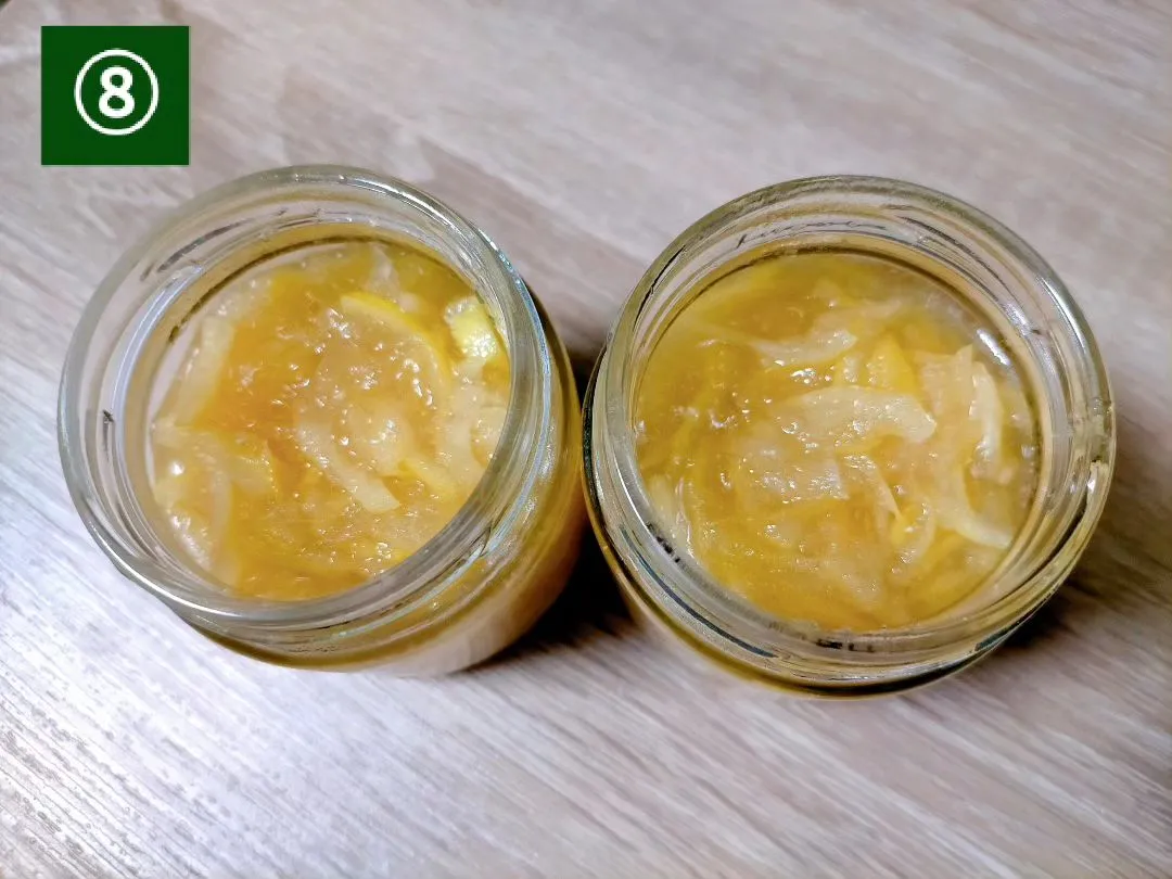 【風邪や冷え性にお困りなら柚子まるごと召し上がれ〜！】