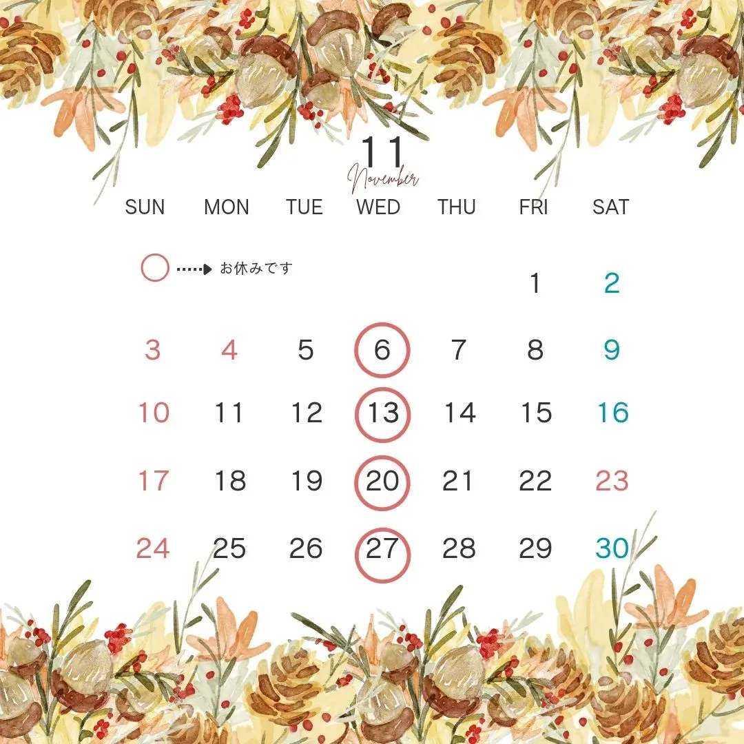 ご予約やお問い合わせは