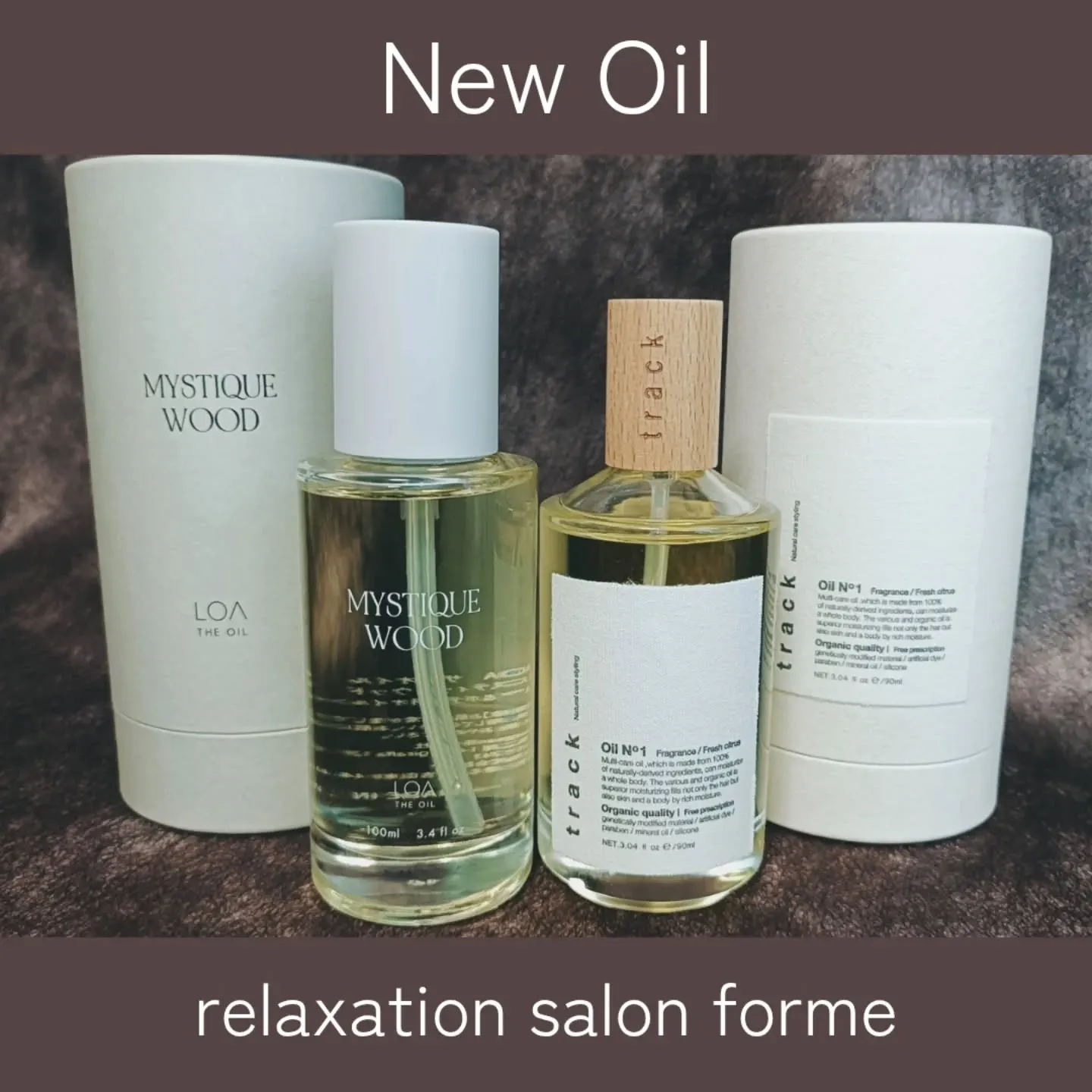 【素敵なお店の素敵なオイルを手に入れました】